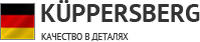 Логотип фирмы Kuppersberg в Березниках