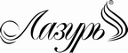 Логотип фирмы Лазурь в Березниках